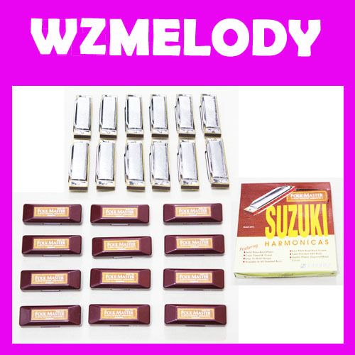 Wholesale 12pcs Suzuki 1072 Diatonic Harmonica A key  