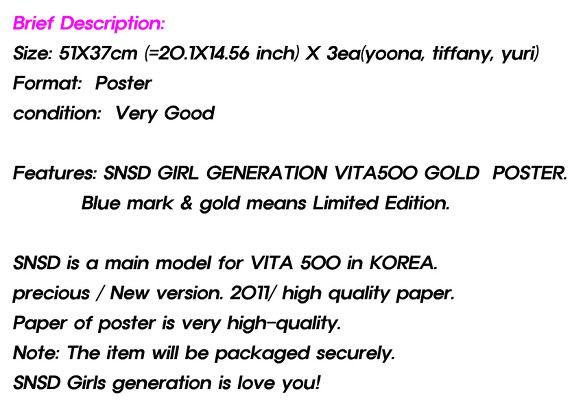 SNSD Girls Generation VITA500 Poster 1set k pop korea  