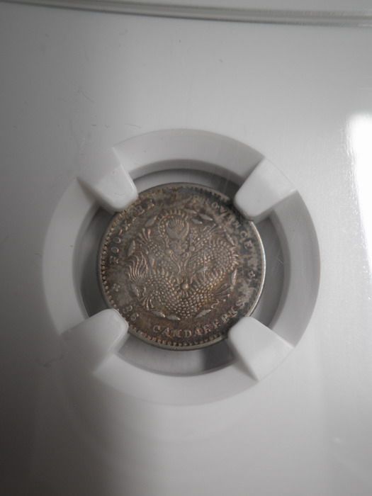 China 1903 08, Fukien 5Cents, Y 102.1, NGC AU50  