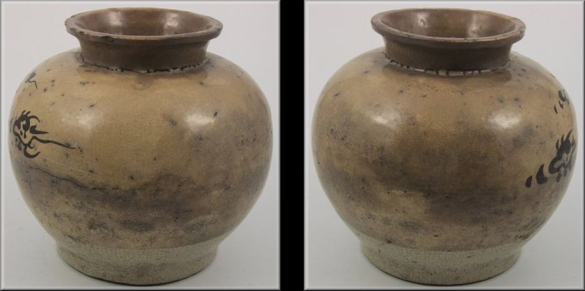 Yuan Dynasty Chinese Cizhou / Tzuchou Vase w/ Horse  