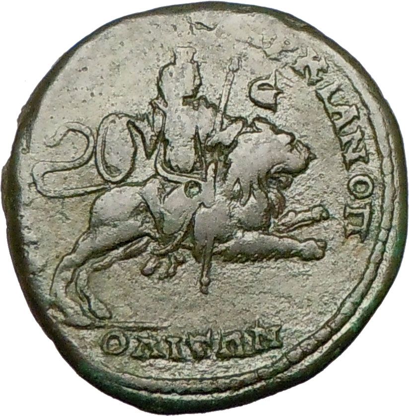 Macrinus and Diadumenian   217AD Markianopolis   5 Assaria. KYBELE 