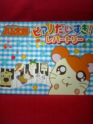 Hamtaro Best 15 piano sheet music book/Song,Anime,Japan  