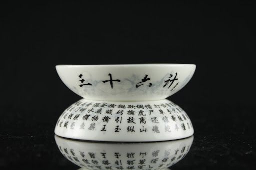 Porcelain Strainer & Stand for Chinese Tea Set WS09  