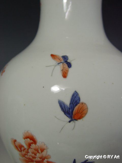 RARE IMERIAL FAMILLE ROSE IMARI PORCELAIN VASE 16 H  