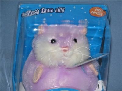 Webkinz Mazin Hamster *Petunia* NWT *Fun *FAST Ship*  