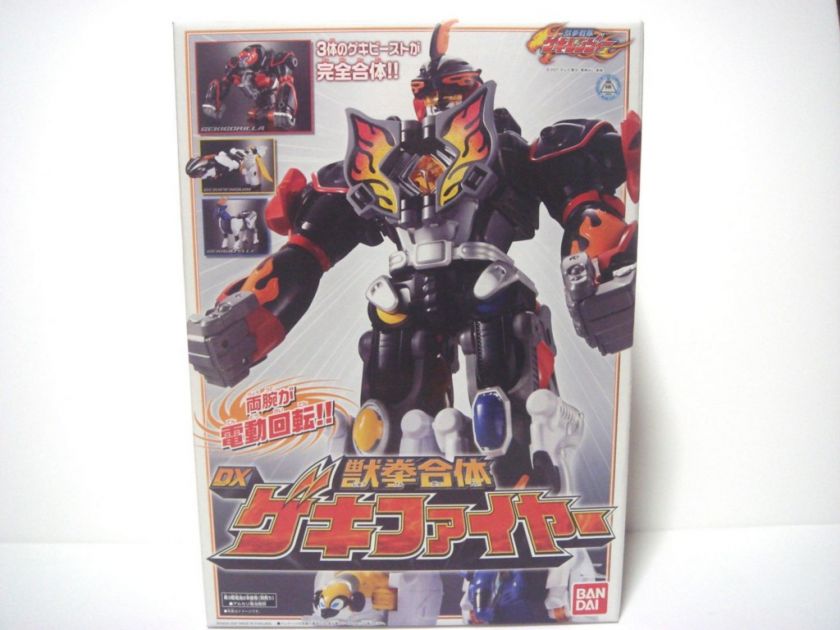 Power Rangers Jungle Fury DX JUNGLE MASTER MEGAZORD NEW  