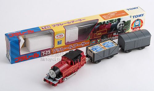 TOMY TRACKMASTER THOMAS FRIEND ARTHUR MOTORIZED TRAIN T 23  