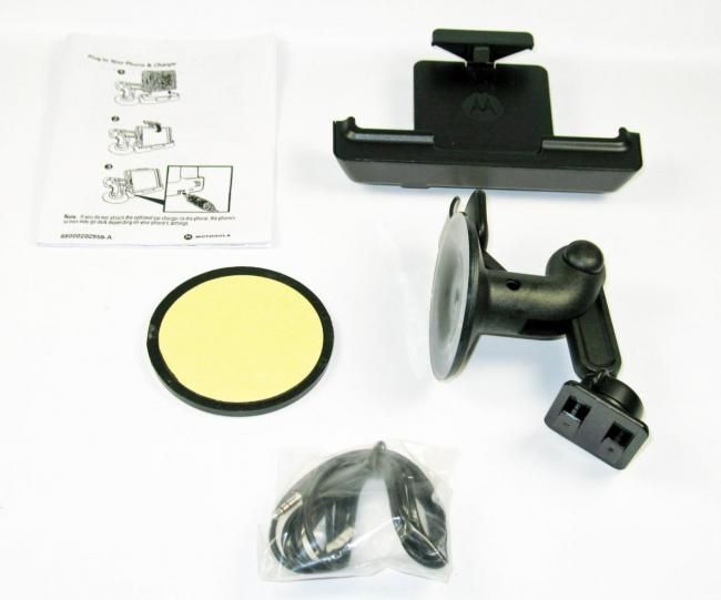   Motorola Navigation Car / Vehicle Mount Dock for Droid X & Droid X2