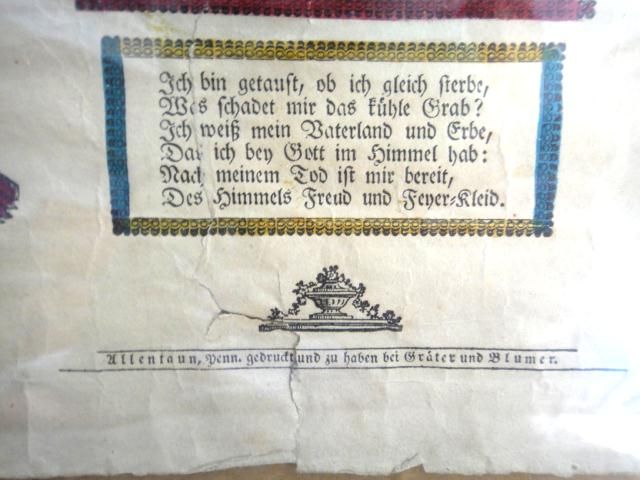 1833 antique FRAKTUR baptism cert SELLERS montgomery pa  