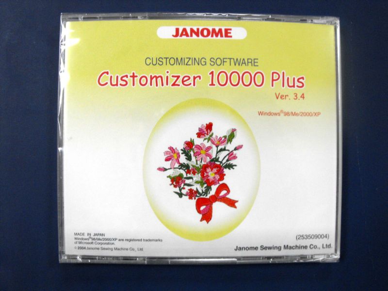 janome customizer 10000 plus software