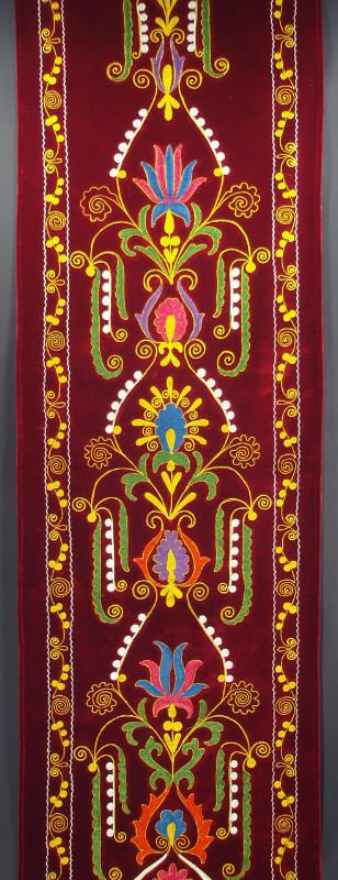 1980s Uzbek embroidery vintage Suzani wall hanging velvet Central 