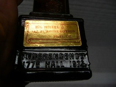 Stanley Home Big Wheel Lotion Bottle Independence Hall  