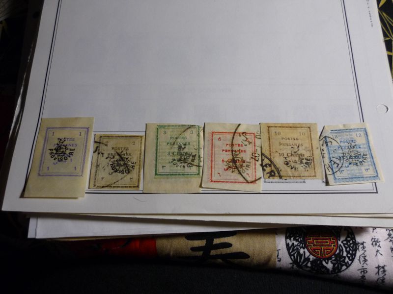 Middle East Stamp Collection  