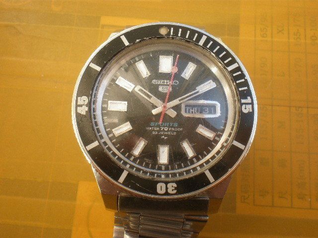   SEIKO 5 SPORTS 5126 8080 DIVERS 70M Watch,23 Jewels automatic  