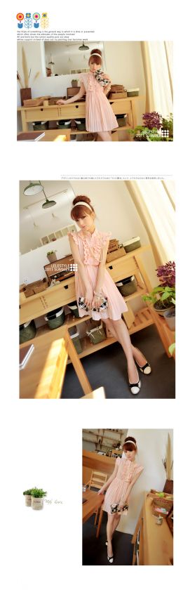 CHIC MINI FRILL DRESS WAIST ELASTIC LY6096  