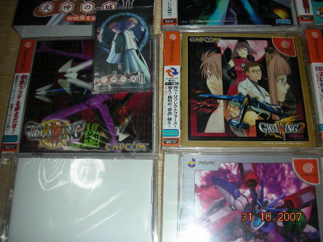 Sega Dreamcast Shooters 20 games Ikaruga Rez Bangaioh  