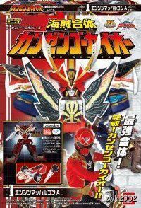 Bandai Gokaiger Kanzan Gokai Oh Candy Toy Set of 4 Go onger  