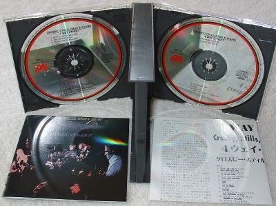 CROSBY~STILLS~NASH~YOUNG~ 4 WAY STREET~JAPAN OBI~FATBOX 4943674056415 