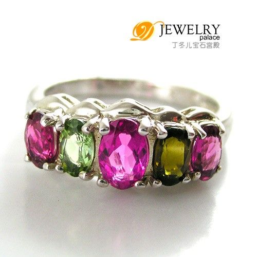   5ct Genuine Multicolor Tourmaline Ring 925 Sterling Silver Size 5 6 7