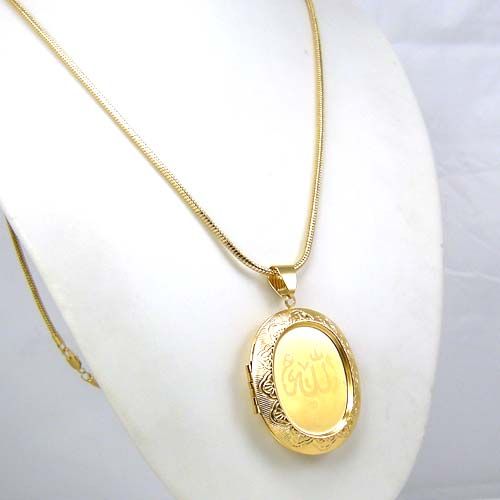 FINE ALLAH LOCKET PENDANT 18K GOLD GEP SOLID NECKLACE  