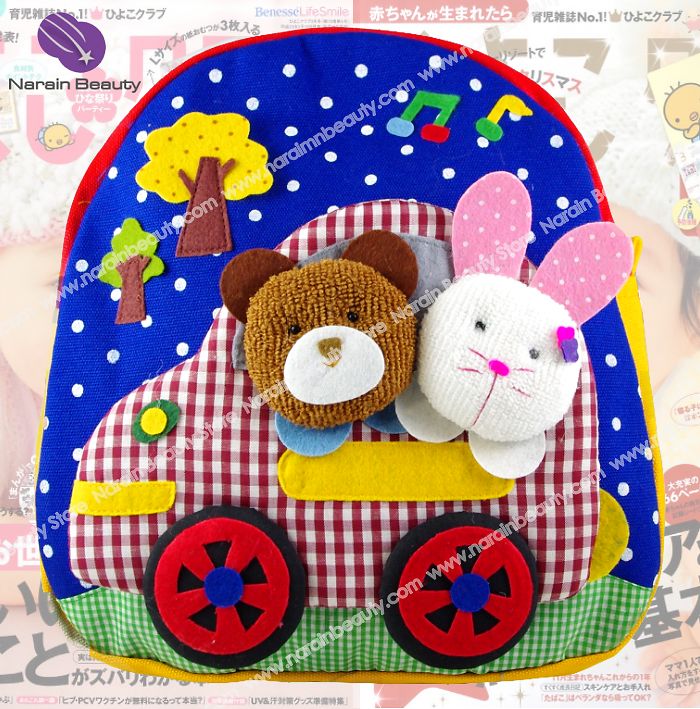 Girl Kids Toddler Child Cute Backpack Preschool Bag Toy  