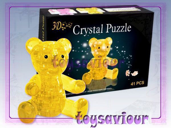 3D Crystal Puzzle Jigsaw 41pcs Teddy Bear Yellow  