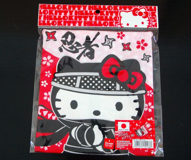 Hello Kitty Ninja Bag (Pink)  