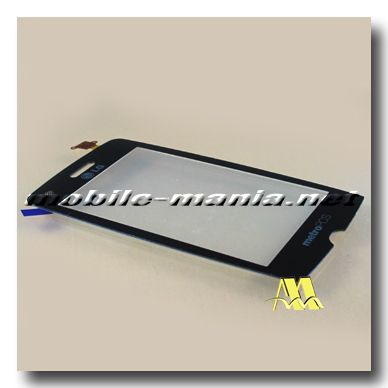 LG Rumor Touch LN510 Touch Screen Digitizer (Metro PCS)  