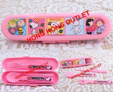 Peanuts Snoopy Spoon Fork Chopsticks + Case Set B77b  